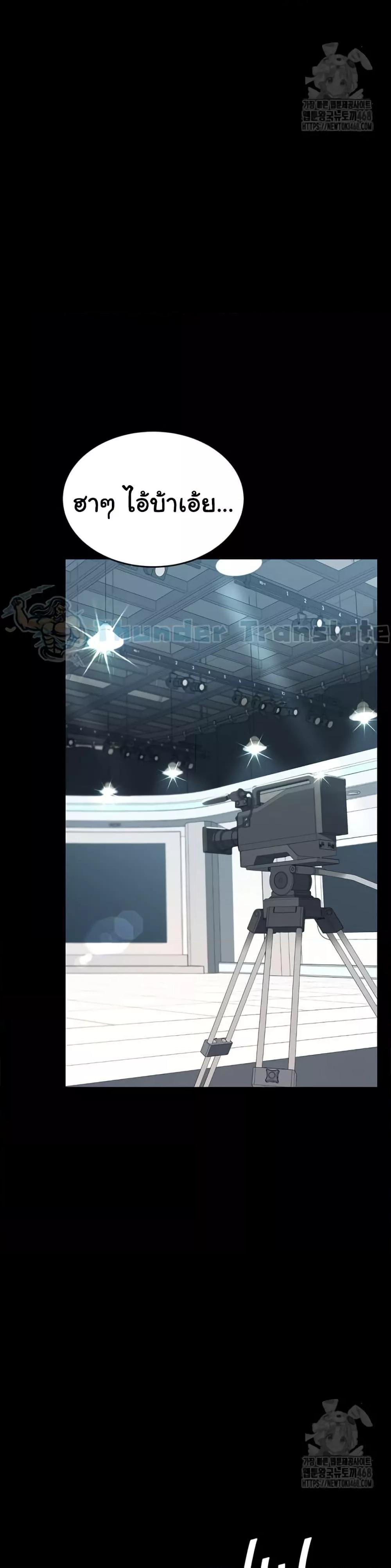 Doujin-Lc- อ่าน โดจิน มังฮวา เกาหลี ญี่ปุ่น จีน แปลไทย Go Ahead, Mom ตอนที่ 1 2 3 4 5 6 7 8 9 10 11 12 13 14 ฟรี ไม่มีโฆษณา อ่าน โดจิน Manhwa เกาหลี ญี่ปุ่น จีน เรามีครบ คัดมาให้เน้นๆ โดจิน 18+ รับประกันความฟินโดย  Doujin Lc