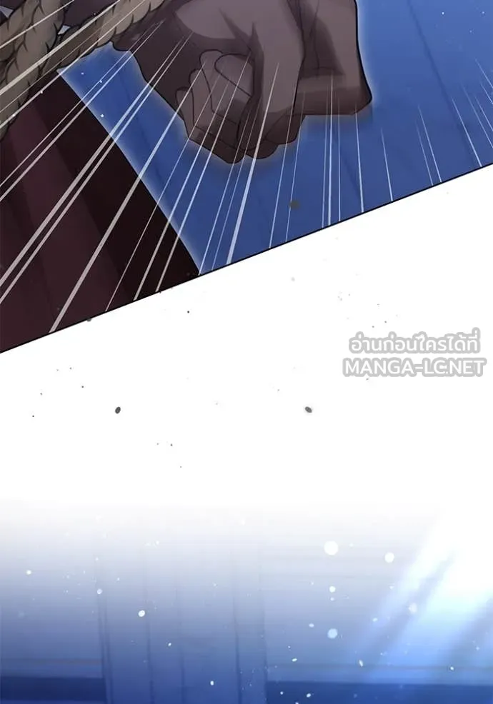 ชีวิตใหม่ในตระกูล ตอนที่ 87 รูปที่ 115