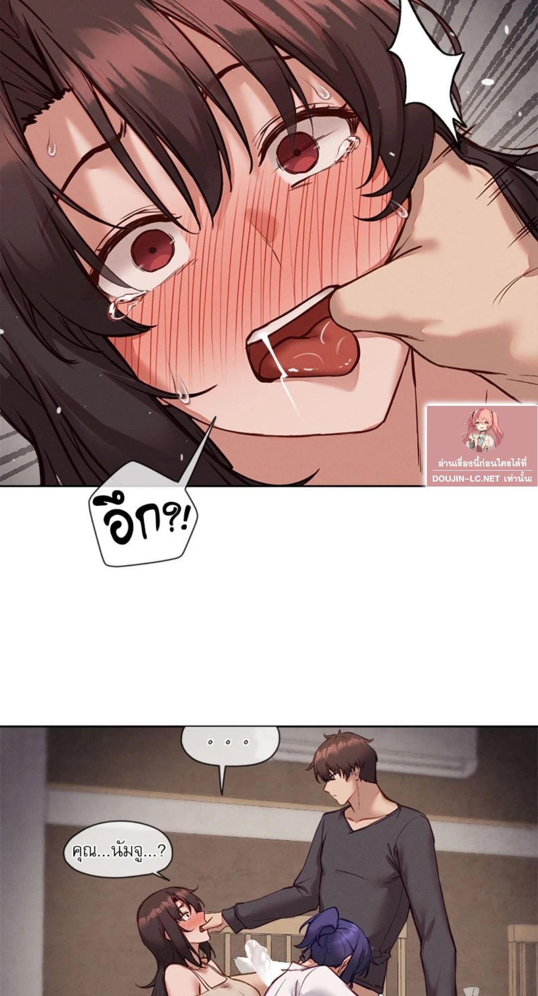 Doujin-Lc- อ่าน โดจิน มังฮวา เกาหลี ญี่ปุ่น จีน แปลไทย Gacha Girl Next Door ตอนที่ 1 2 3 4 5 6 7 8 9 10 11 12 13 14 ฟรี ไม่มีโฆษณา อ่าน โดจิน Manhwa เกาหลี ญี่ปุ่น จีน เรามีครบ คัดมาให้เน้นๆ โดจิน 18+ รับประกันความฟินโดย  Doujin Lc