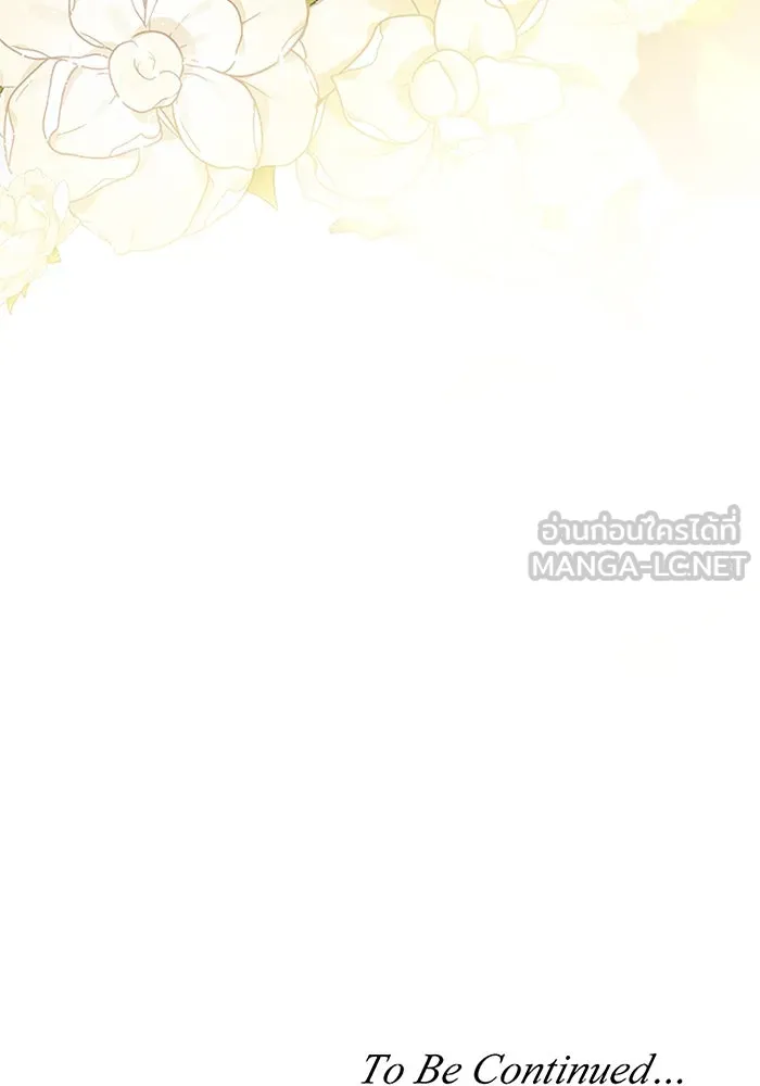 คุณหนูย้อนเวลามาเป็นอัศวิน ตอนที่ 1 รูปที่ 162