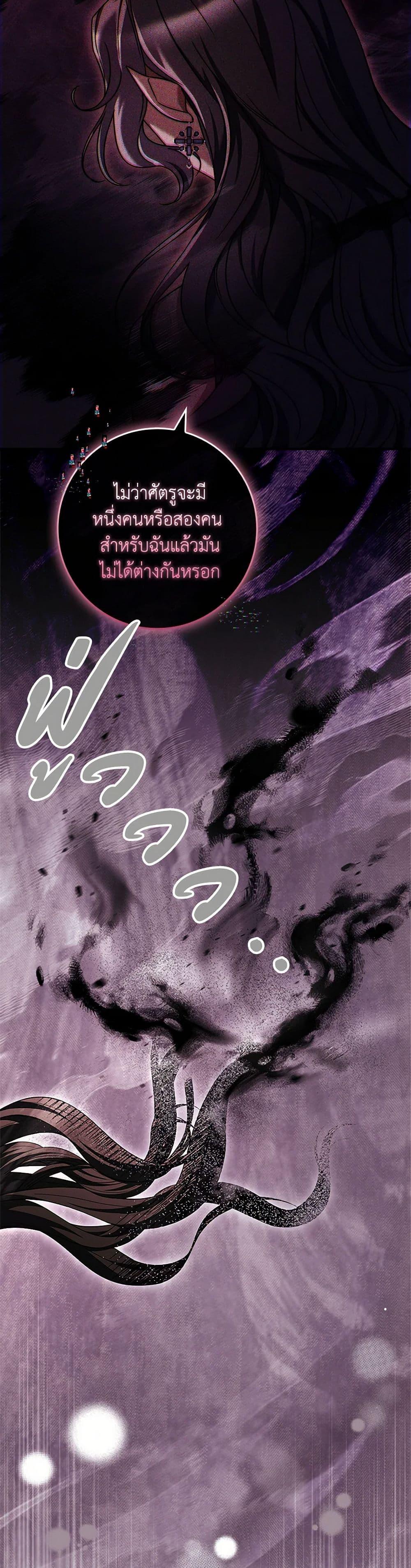 Manga-lc-com อ่านมังงะ อ่านการ์ตูน ออนไลน์ ฟรี The Painless Player ตอนที่ 1 2 3 4 5 6 7 8 9 10 11 12 13 14 ฟรี ไม่มีโฆษณา Manga-lc - อ่าน มังงะ อ่าน การ์ตูน ออนไลน์ อ่านมังงะ ฟรี