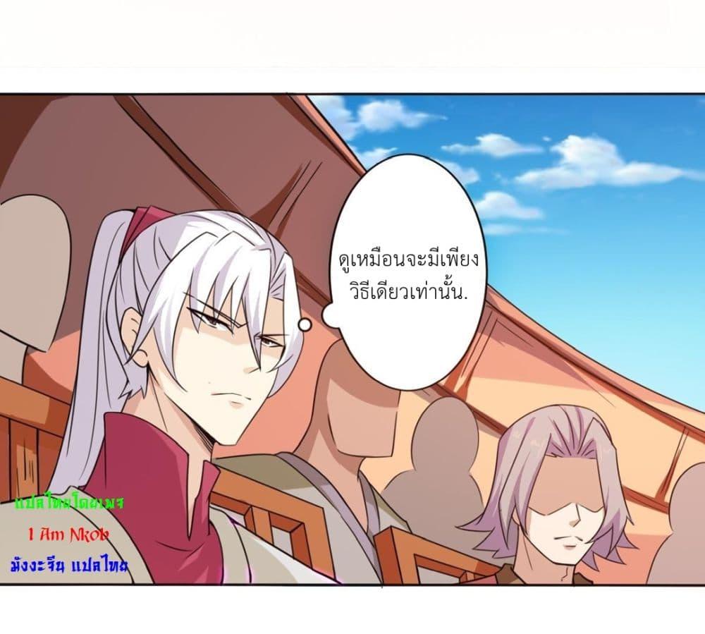 Manga-lc-com อ่านมังงะ อ่านการ์ตูน ออนไลน์ ฟรี Magic Fairy ปรัมปราแห่งเวทมนตร์ ตอนที่ 1 2 3 4 5 6 7 8 9 10 11 12 13 14 ฟรี ไม่มีโฆษณา Manga-lc - อ่าน มังงะ อ่าน การ์ตูน ออนไลน์ อ่านมังงะ ฟรี