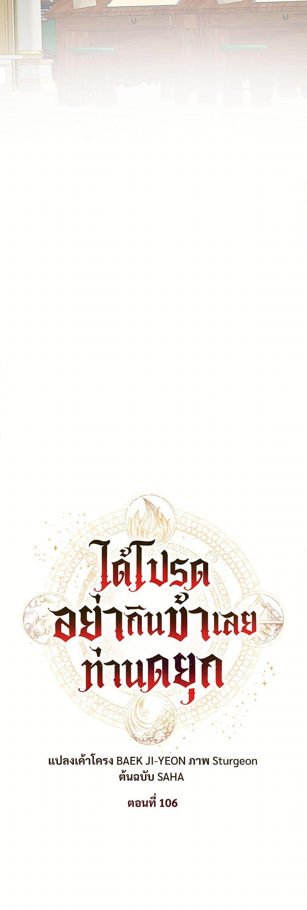 Manga-lc-com อ่านมังงะ อ่านการ์ตูน ออนไลน์ ฟรี Please Don’t Eat Me! ตอนที่ 1 2 3 4 5 6 7 8 9 10 11 12 13 14 ฟรี ไม่มีโฆษณา Manga-lc - อ่าน มังงะ อ่าน การ์ตูน ออนไลน์ อ่านมังงะ ฟรี