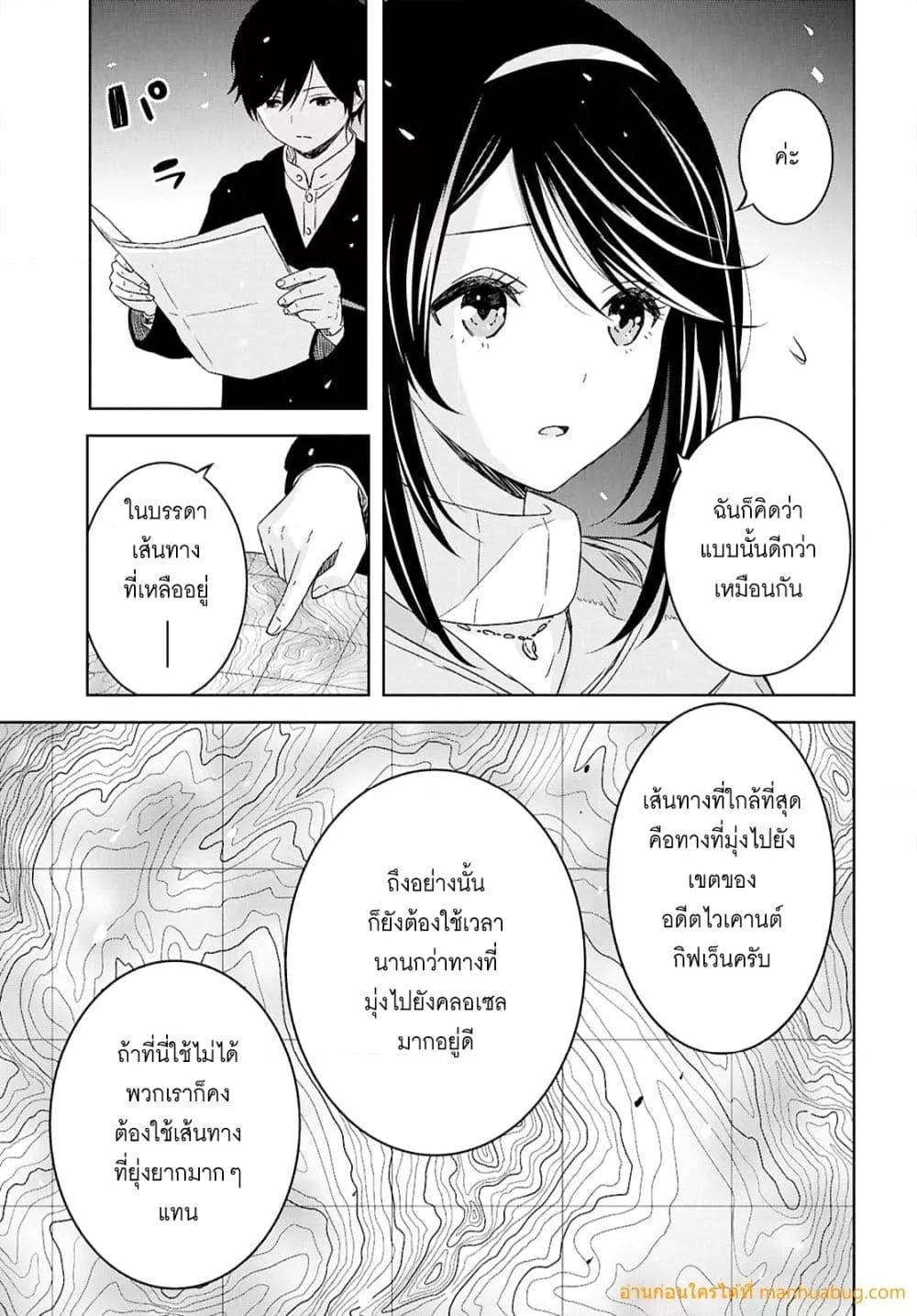 Manga-lc-com อ่านมังงะ อ่านการ์ตูน ออนไลน์ ฟรี MonogatarinoK ตอนที่ 1 2 3 4 5 6 7 8 9 10 11 12 13 14 ฟรี ไม่มีโฆษณา Manga-lc - อ่าน มังงะ อ่าน การ์ตูน ออนไลน์ อ่านมังงะ ฟรี