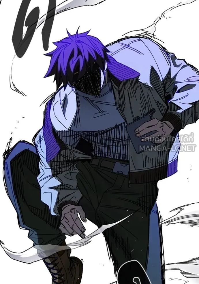 Study Group ตอนที่ 287 รูปที่ 73