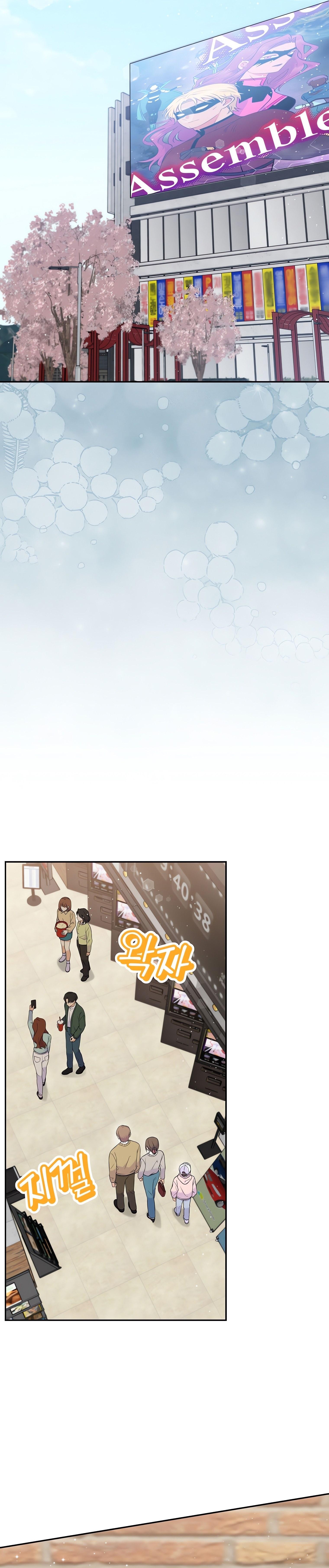 Manga-lc-com อ่านมังงะ อ่านการ์ตูน ออนไลน์ ฟรี Superstar From Age 0 ตอนที่ 1 2 3 4 5 6 7 8 9 10 11 12 13 14 ฟรี ไม่มีโฆษณา Manga-lc - อ่าน มังงะ อ่าน การ์ตูน ออนไลน์ อ่านมังงะ ฟรี