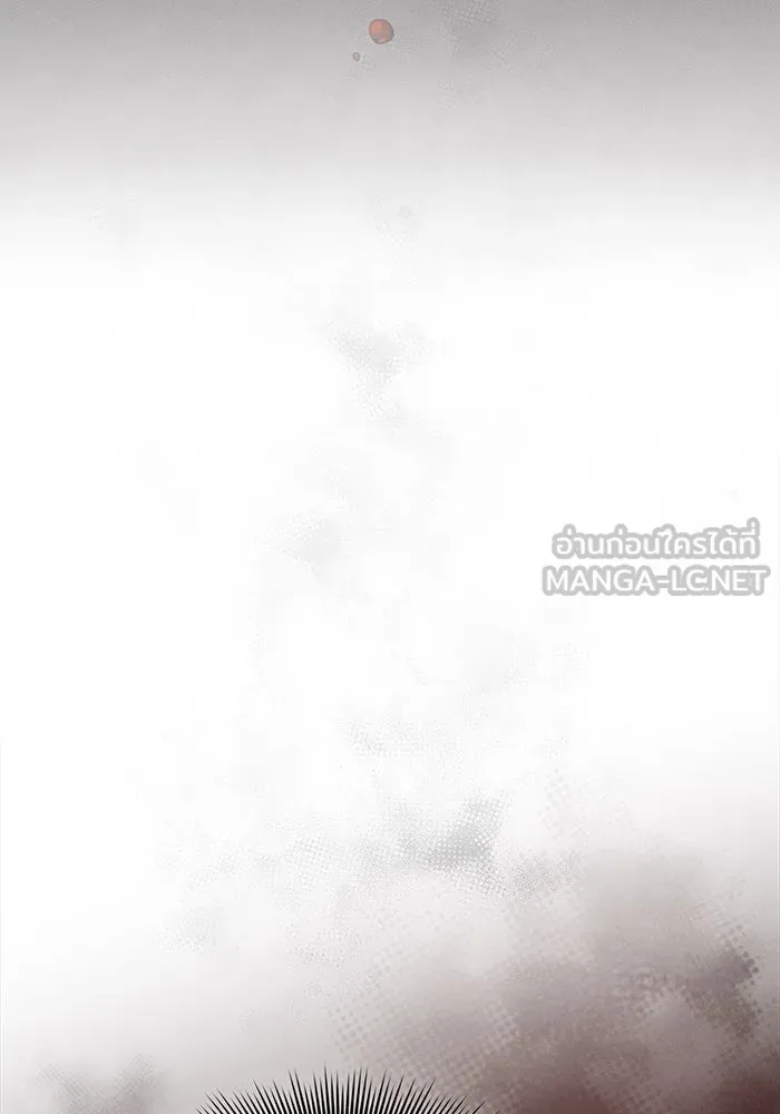 นักดาบอัจฉริยะจากอะคาเดมี ตอนที่ 14 รูปที่ 39