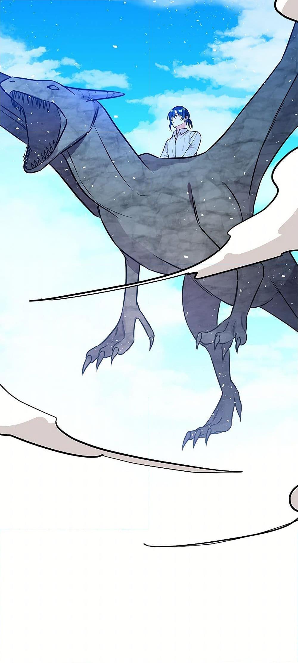 Manga-lc-com อ่านมังงะ อ่านการ์ตูน ออนไลน์ ฟรี Daughter of the Archmage ตอนที่ 1 2 3 4 5 6 7 8 9 10 11 12 13 14 ฟรี ไม่มีโฆษณา Manga-lc - อ่าน มังงะ อ่าน การ์ตูน ออนไลน์ อ่านมังงะ ฟรี