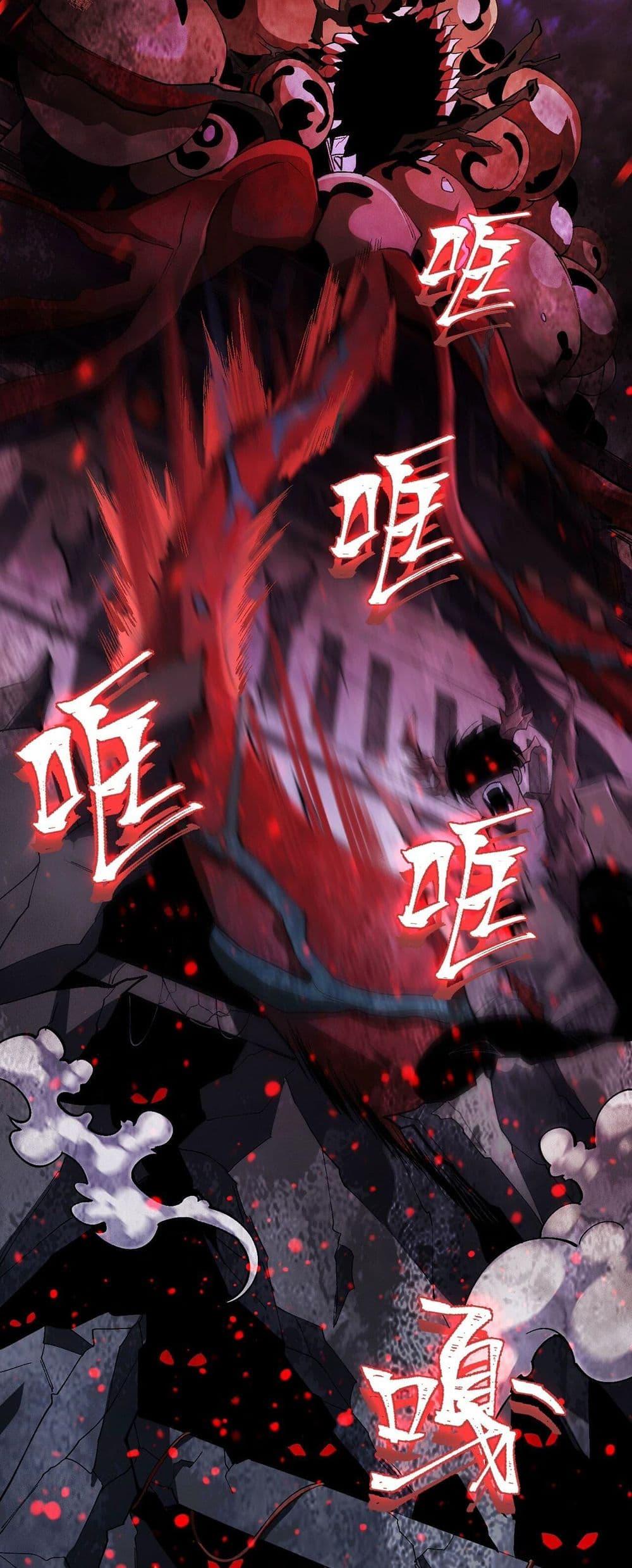 Manga-lc-com อ่านมังงะ อ่านการ์ตูน ออนไลน์ ฟรี An Hai Ji Yuan ตอนที่ 1 2 3 4 5 6 7 8 9 10 11 12 13 14 ฟรี ไม่มีโฆษณา Manga-lc - อ่าน มังงะ อ่าน การ์ตูน ออนไลน์ อ่านมังงะ ฟรี