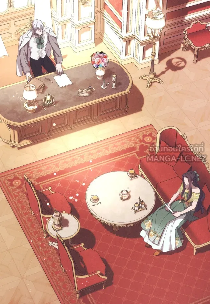 ฉันจะจีบท่านดยุกแดนเหนือ ตอนที่ 7 รูปที่ 42