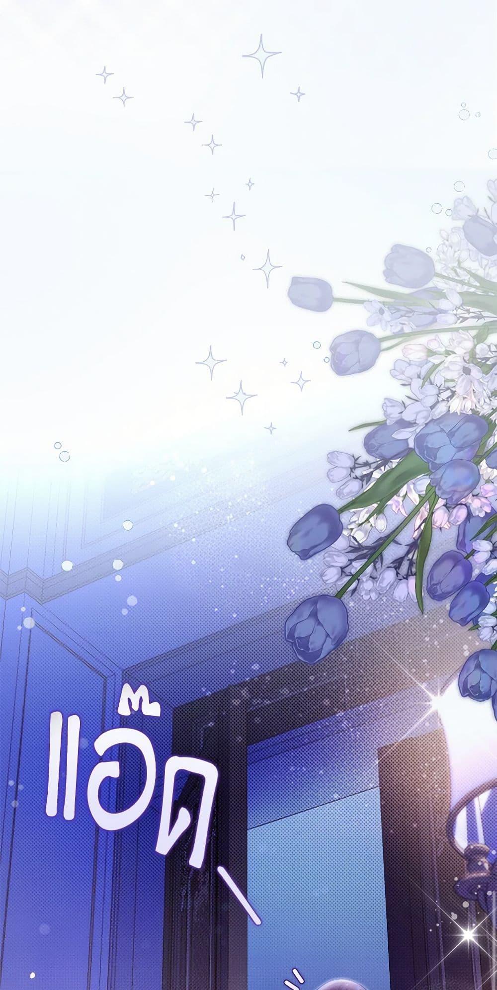 Manga-lc-com อ่านมังงะ อ่านการ์ตูน ออนไลน์ ฟรี Beatrice ตอนที่ 1 2 3 4 5 6 7 8 9 10 11 12 13 14 ฟรี ไม่มีโฆษณา Manga-lc - อ่าน มังงะ อ่าน การ์ตูน ออนไลน์ อ่านมังงะ ฟรี