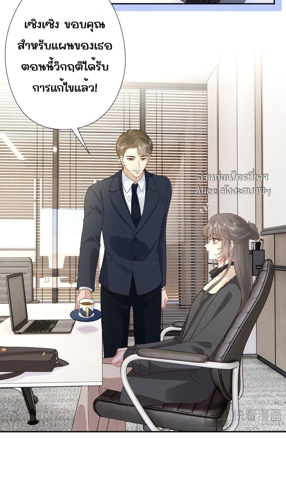 Manga-lc-com อ่านมังงะ อ่านการ์ตูน ออนไลน์ ฟรี TheAll-Around ตอนที่ 1 2 3 4 5 6 7 8 9 10 11 12 13 14 ฟรี ไม่มีโฆษณา Manga-lc - อ่าน มังงะ อ่าน การ์ตูน ออนไลน์ อ่านมังงะ ฟรี