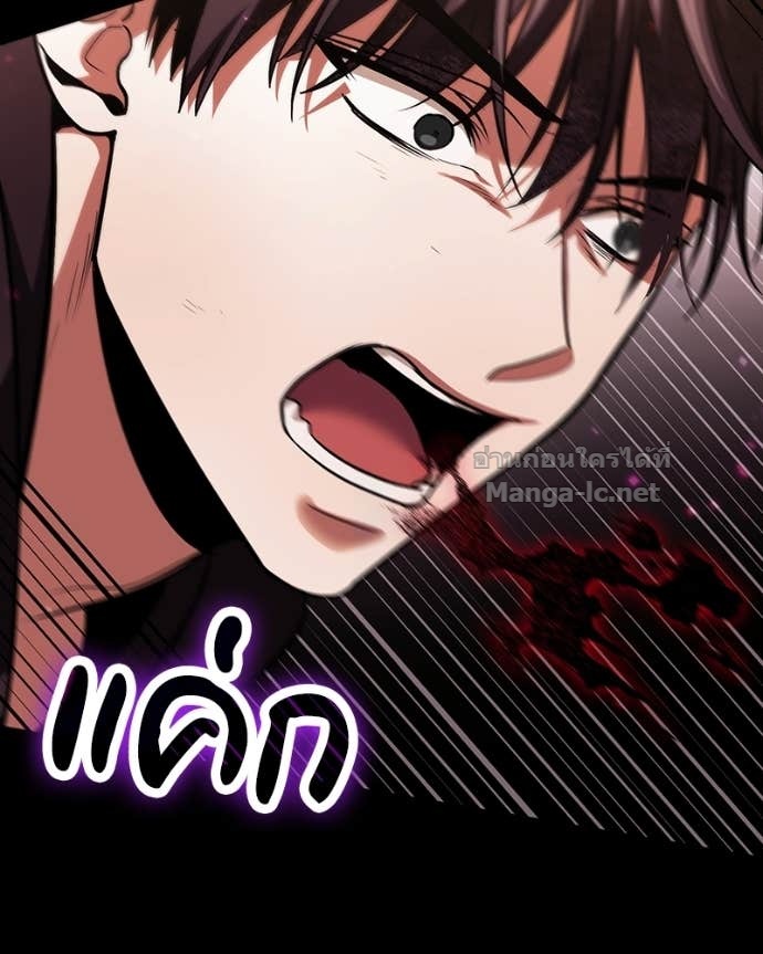 Doujin-Lc- อ่าน โดจิน มังฮวา เกาหลี ญี่ปุ่น จีน แปลไทย ฮีลเลอร์กำมะลอ ตอนที่ 1 2 3 4 5 6 7 8 9 10 11 12 13 14 ฟรี ไม่มีโฆษณา อ่าน โดจิน Manhwa เกาหลี ญี่ปุ่น จีน เรามีครบ คัดมาให้เน้นๆ โดจิน 18+ รับประกันความฟินโดย Doujin Lc