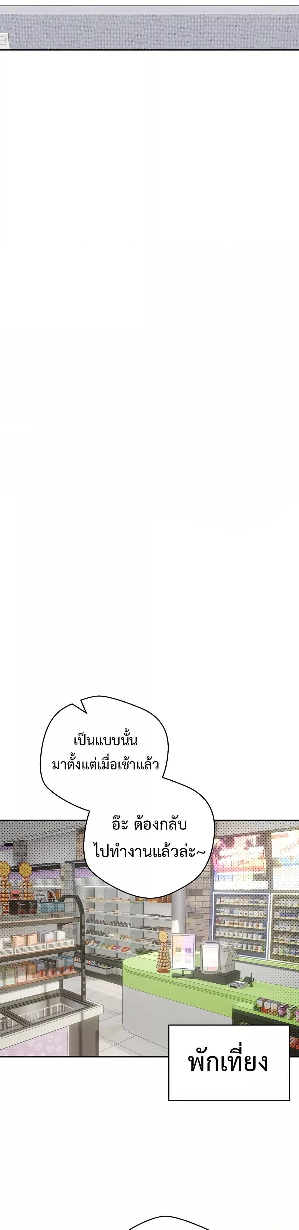Doujin-Lc- อ่าน โดจิน มังฮวา เกาหลี ญี่ปุ่น จีน แปลไทย Turning My Life Around With Crypto ตอนที่ 1 2 3 4 5 6 7 8 9 10 11 12 13 14 ฟรี ไม่มีโฆษณา อ่าน โดจิน Manhwa เกาหลี ญี่ปุ่น จีน เรามีครบ คัดมาให้เน้นๆ โดจิน 18+ รับประกันความฟินโดย  Doujin Lc