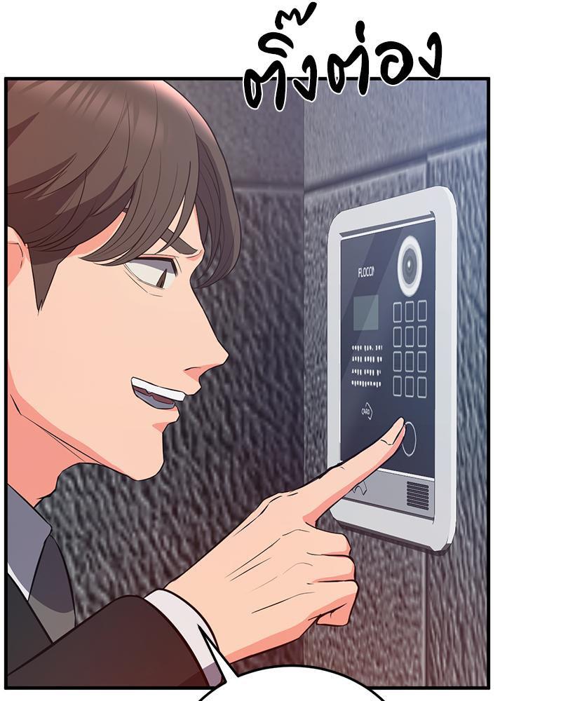 Doujin-Lc- อ่าน โดจิน มังฮวา เกาหลี ญี่ปุ่น จีน แปลไทย My Pillow Business Begins ตอนที่ 1 2 3 4 5 6 7 8 9 10 11 12 13 14 ฟรี ไม่มีโฆษณา อ่าน โดจิน Manhwa เกาหลี ญี่ปุ่น จีน เรามีครบ คัดมาให้เน้นๆ โดจิน 18+ รับประกันความฟินโดย  Doujin Lc