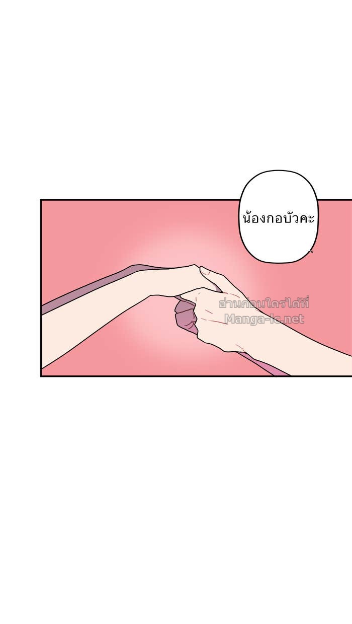 Doujin-Lc- อ่าน โดจิน มังฮวา เกาหลี ญี่ปุ่น จีน แปลไทย Take My Money รักนี้...มีเปย์ ตอนที่ 1 2 3 4 5 6 7 8 9 10 11 12 13 14 ฟรี ไม่มีโฆษณา อ่าน โดจิน Manhwa เกาหลี ญี่ปุ่น จีน เรามีครบ คัดมาให้เน้นๆ โดจิน 18+ รับประกันความฟินโดย Doujin Lc