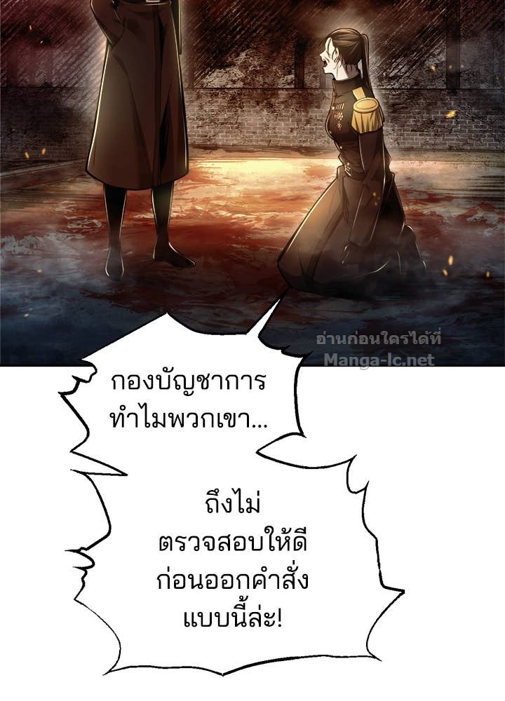 Doujin-Lc- อ่าน โดจิน มังฮวา เกาหลี ญี่ปุ่น จีน แปลไทย ผู้พิชิตเกมป้องกันฐาน ตอนที่ 1 2 3 4 5 6 7 8 9 10 11 12 13 14 ฟรี ไม่มีโฆษณา อ่าน โดจิน Manhwa เกาหลี ญี่ปุ่น จีน เรามีครบ คัดมาให้เน้นๆ โดจิน 18+ รับประกันความฟินโดย Doujin Lc