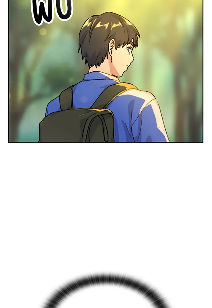 ตั้งแคมป์ฮีลใจในต่างโลก ตอนที่ 4 รูปที่ 110