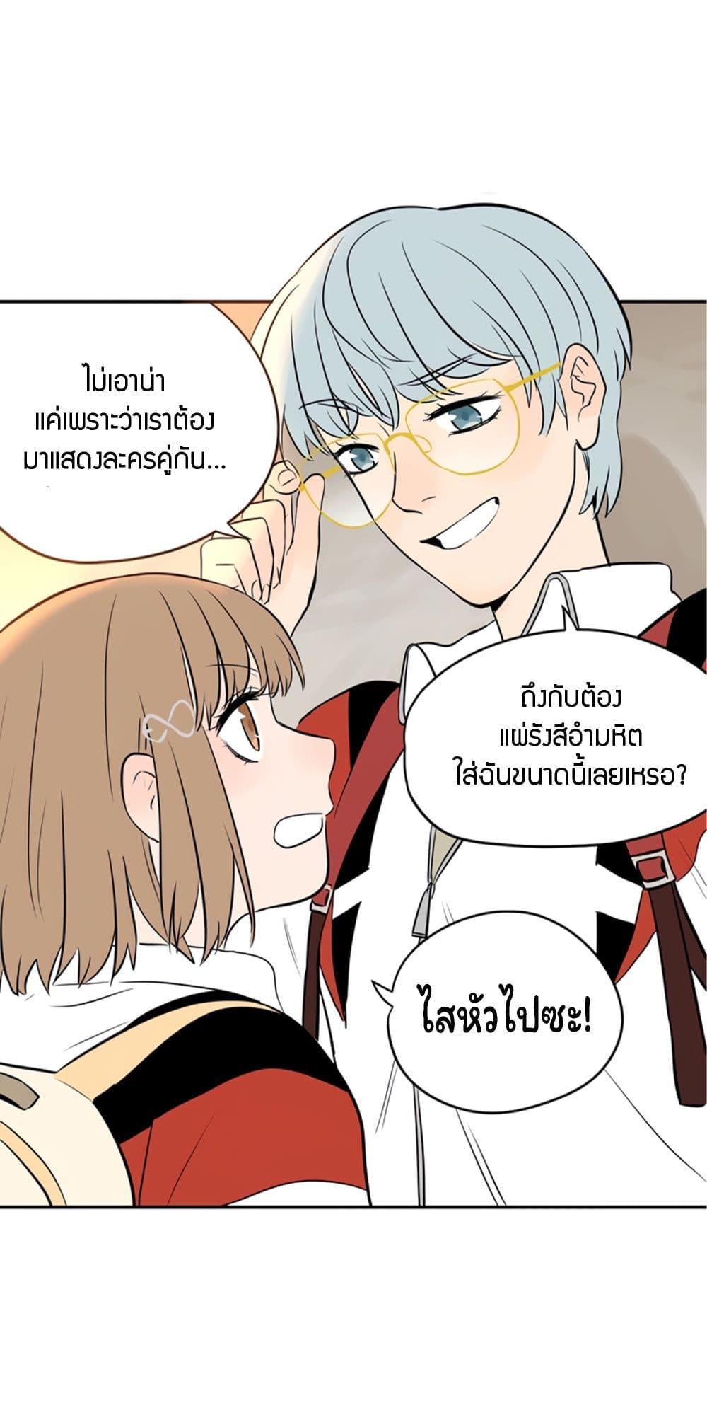 Manga-lc-com อ่านมังงะ อ่านการ์ตูน ออนไลน์ ฟรี Soulmate ตอนที่ 1 2 3 4 5 6 7 8 9 10 11 12 13 14 ฟรี ไม่มีโฆษณา Manga-lc - อ่าน มังงะ อ่าน การ์ตูน ออนไลน์ อ่านมังงะ ฟรี
