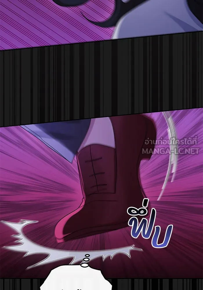 อยู่ดี ๆ ก็มีนางเอกนิยายเป็นเพื่อนบ้าน ตอนที่ 13 รูปที่ 33