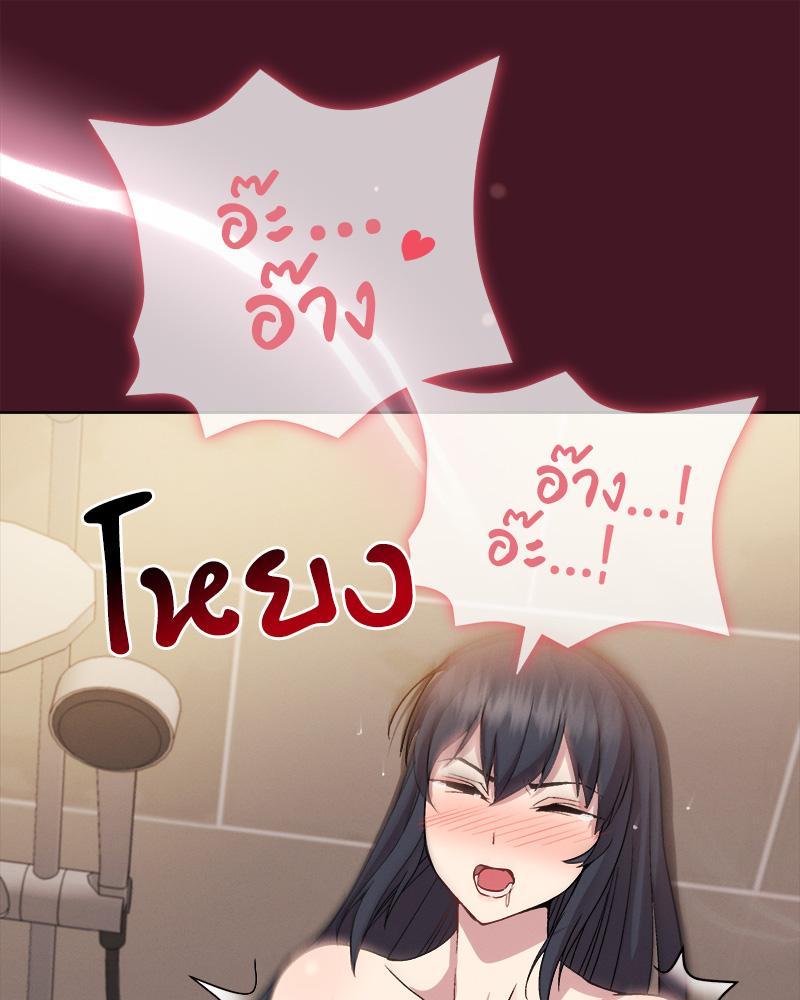 Doujin-Lc- อ่าน โดจิน มังฮวา เกาหลี ญี่ปุ่น จีน แปลไทย Playing a game with my Busty Manager ตอนที่ 1 2 3 4 5 6 7 8 9 10 11 12 13 14 ฟรี ไม่มีโฆษณา อ่าน โดจิน Manhwa เกาหลี ญี่ปุ่น จีน เรามีครบ คัดมาให้เน้นๆ โดจิน 18+ รับประกันความฟินโดย  Doujin Lc