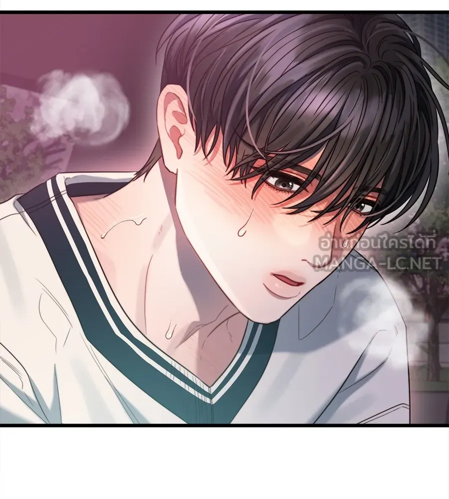 ปรารถนารักอันงดงาม ตอนที่ 50 รูปที่ 33