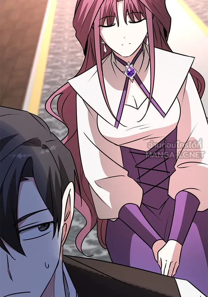 อะคาเดมีนี้เห็นทีจะเจ๊ง ตอนที่ 62 รูปที่ 81