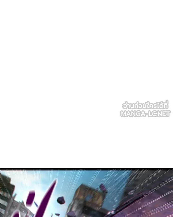 โทษที พื้นที่นี้ ตอนที่ 56 รูปที่ 149