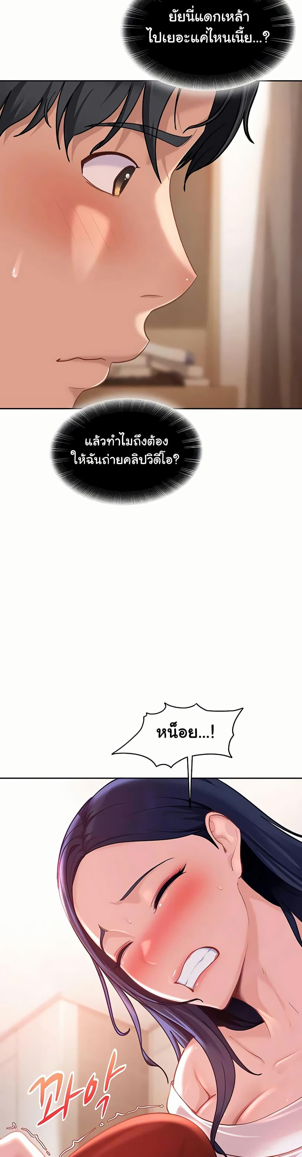 Doujin-Lc- อ่าน โดจิน มังฮวา เกาหลี ญี่ปุ่น จีน แปลไทย The Female ตอนที่ 1 2 3 4 5 6 7 8 9 10 11 12 13 14 ฟรี ไม่มีโฆษณา อ่าน โดจิน Manhwa เกาหลี ญี่ปุ่น จีน เรามีครบ คัดมาให้เน้นๆ โดจิน 18+ รับประกันความฟินโดย  Doujin Lc
