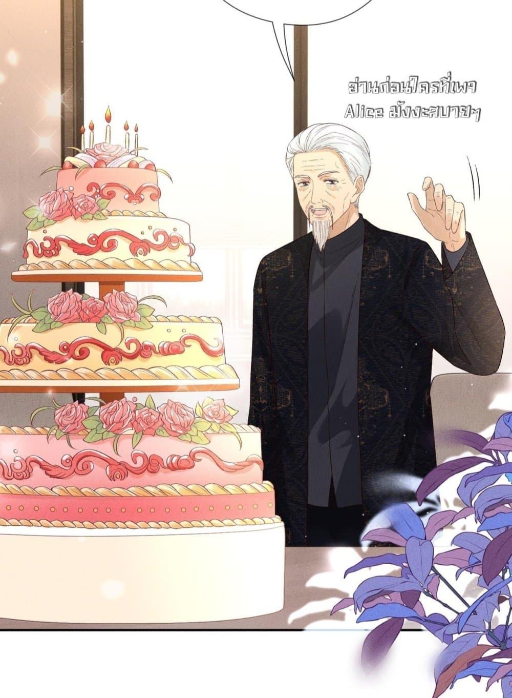 Manga-lc-com อ่านมังงะ อ่านการ์ตูน ออนไลน์ ฟรี TheAll-Around ตอนที่ 1 2 3 4 5 6 7 8 9 10 11 12 13 14 ฟรี ไม่มีโฆษณา Manga-lc - อ่าน มังงะ อ่าน การ์ตูน ออนไลน์ อ่านมังงะ ฟรี