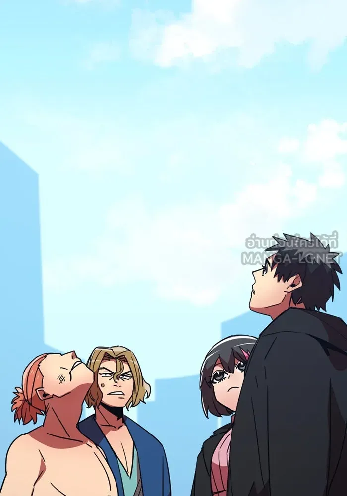 เพลเยอร์เลือดเทวะ ตอนที่ 9 พวกพ้อง รูปที่ 21