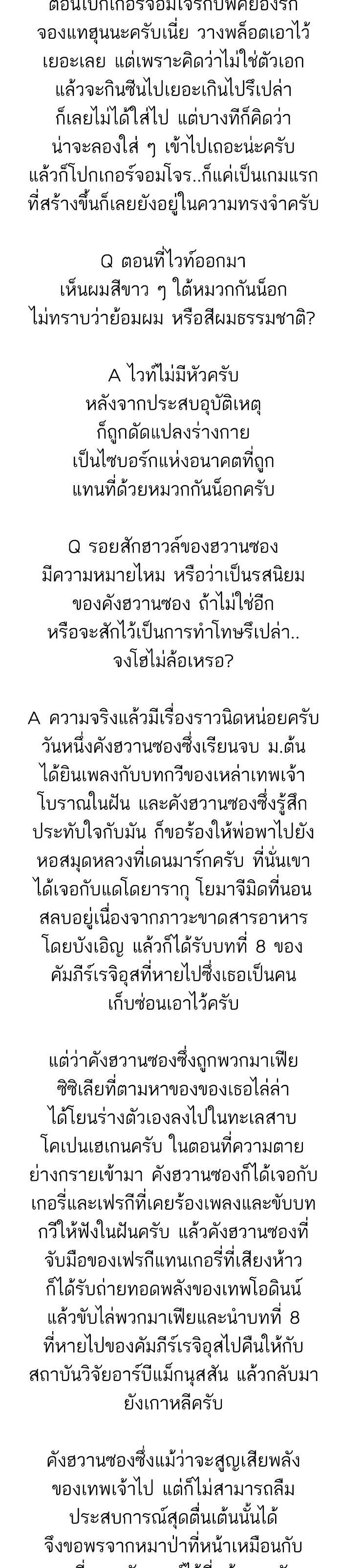 Manga-lc-com อ่านมังงะ อ่านการ์ตูน ออนไลน์ ฟรี The World Is Money and Power กลโกงโลกพนัน ตอนที่ 1 2 3 4 5 6 7 8 9 10 11 12 13 14 ฟรี ไม่มีโฆษณา Manga-lc - อ่าน มังงะ อ่าน การ์ตูน ออนไลน์ อ่านมังงะ ฟรี