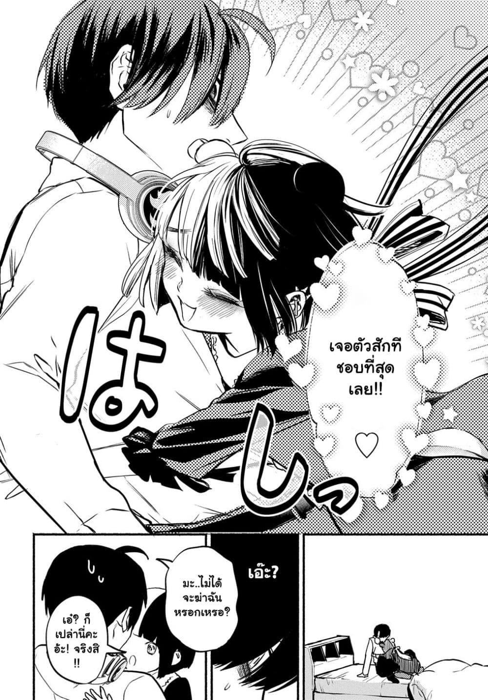 Manga-lc-com อ่านมังงะ อ่านการ์ตูน ออนไลน์ ฟรี Crime Game – Houritsu no Nai Sekai ตอนที่ 1 2 3 4 5 6 7 8 9 10 11 12 13 14 ฟรี ไม่มีโฆษณา Manga-lc - อ่าน มังงะ อ่าน การ์ตูน ออนไลน์ อ่านมังงะ ฟรี