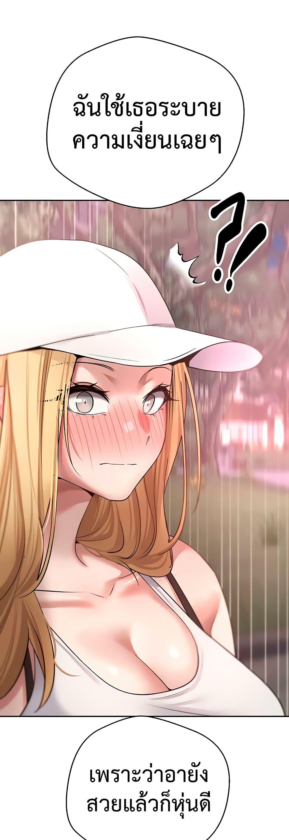 Doujin-Lc- อ่าน โดจิน มังฮวา เกาหลี ญี่ปุ่น จีน แปลไทย Turning My Life ตอนที่ 1 2 3 4 5 6 7 8 9 10 11 12 13 14 ฟรี ไม่มีโฆษณา อ่าน โดจิน Manhwa เกาหลี ญี่ปุ่น จีน เรามีครบ คัดมาให้เน้นๆ โดจิน 18+ รับประกันความฟินโดย  Doujin Lc