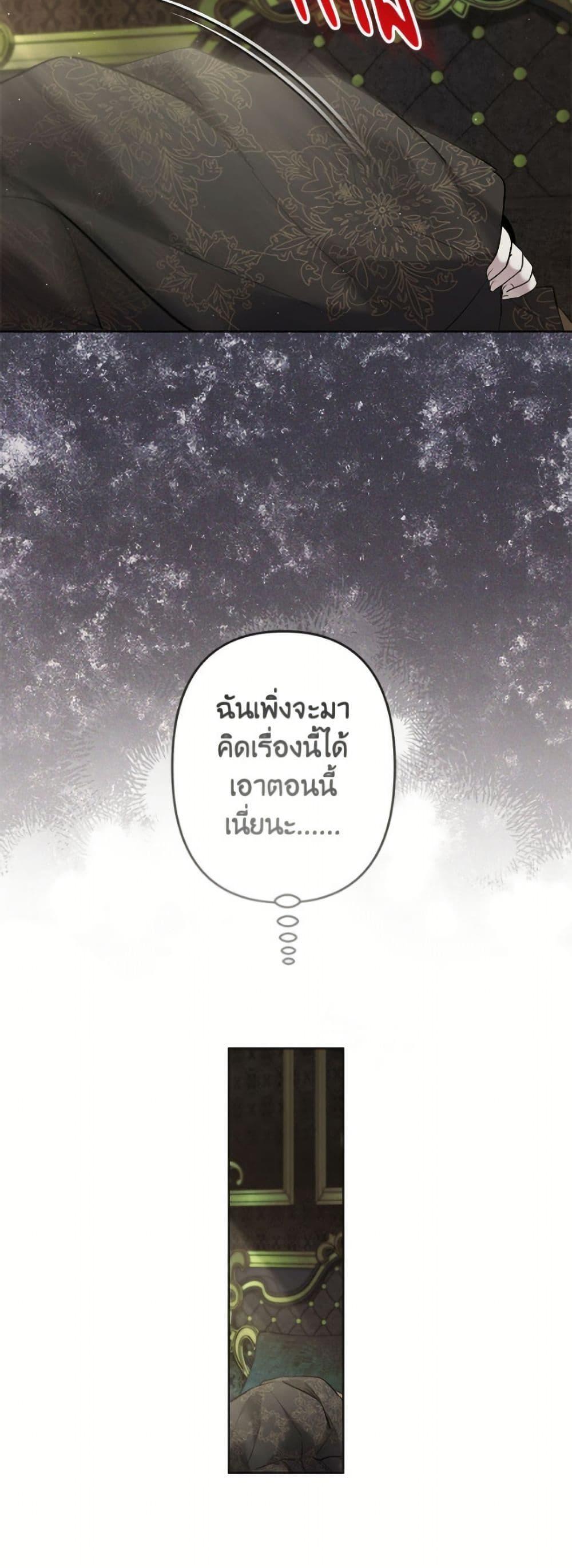 Manga-lc-com อ่านมังงะ อ่านการ์ตูน ออนไลน์ ฟรี I Need to Raise My Sister Right ตอนที่ 1 2 3 4 5 6 7 8 9 10 11 12 13 14 ฟรี ไม่มีโฆษณา Manga-lc - อ่าน มังงะ อ่าน การ์ตูน ออนไลน์ อ่านมังงะ ฟรี