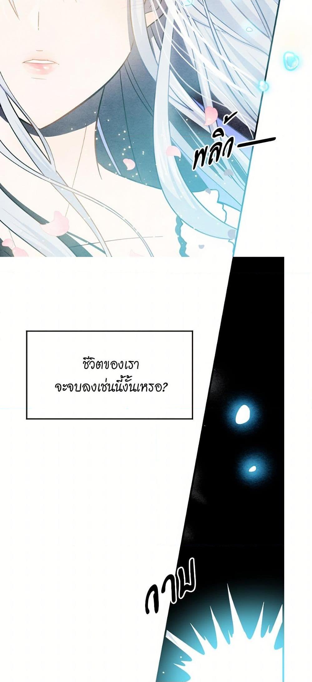 Manga-lc-com อ่านมังงะ อ่านการ์ตูน ออนไลน์ ฟรี Iris – The Lady and Her Smartphone ตอนที่ 1 2 3 4 5 6 7 8 9 10 11 12 13 14 ฟรี ไม่มีโฆษณา Manga-lc - อ่าน มังงะ อ่าน การ์ตูน ออนไลน์ อ่านมังงะ ฟรี