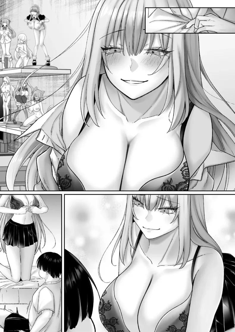 Doujin-Lc- อ่าน โดจิน มังฮวา เกาหลี ญี่ปุ่น จีน แปลไทย เซ็กส์ทันใจสาวพร้อมใช้งาน (Chocomint) ตอนที่ 1 2 3 4 5 6 7 8 9 10 11 12 13 14 ฟรี ไม่มีโฆษณา อ่าน โดจิน Manhwa เกาหลี ญี่ปุ่น จีน เรามีครบ คัดมาให้เน้นๆ โดจิน 18+ รับประกันความฟินโดย  Doujin Lc