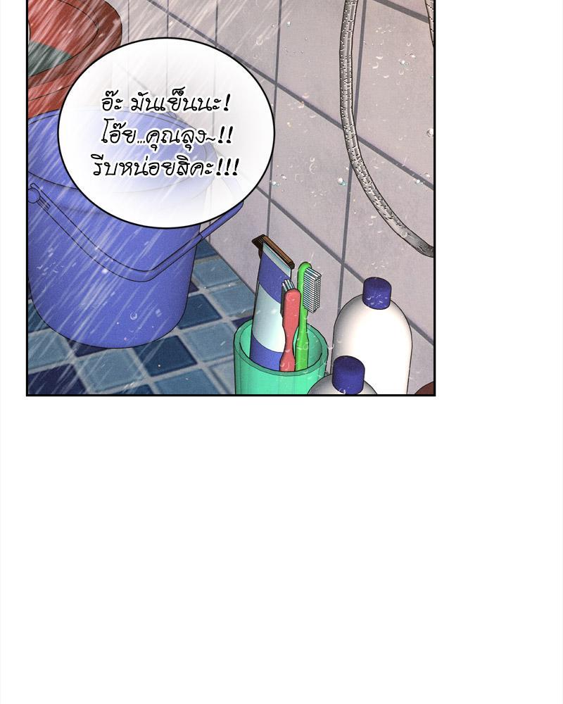 Doujin-Lc- อ่าน โดจิน มังฮวา เกาหลี ญี่ปุ่น จีน แปลไทย Payment for the Ride ตอนที่ 1 2 3 4 5 6 7 8 9 10 11 12 13 14 ฟรี ไม่มีโฆษณา อ่าน โดจิน Manhwa เกาหลี ญี่ปุ่น จีน เรามีครบ คัดมาให้เน้นๆ โดจิน 18+ รับประกันความฟินโดย  Doujin Lc