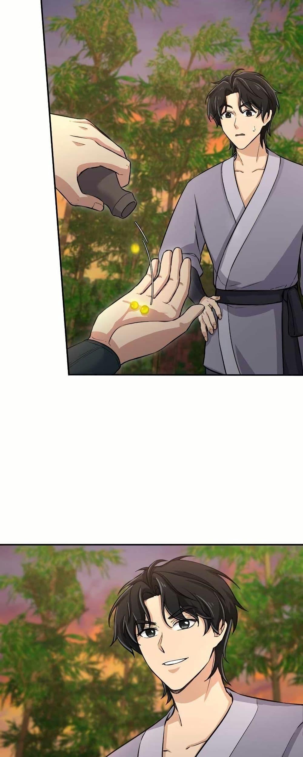 Manga-lc-com อ่านมังงะ อ่านการ์ตูน ออนไลน์ ฟรี The Laws of Cultivation ตอนที่ 1 2 3 4 5 6 7 8 9 10 11 12 13 14 ฟรี ไม่มีโฆษณา Manga-lc - อ่าน มังงะ อ่าน การ์ตูน ออนไลน์ อ่านมังงะ ฟรี