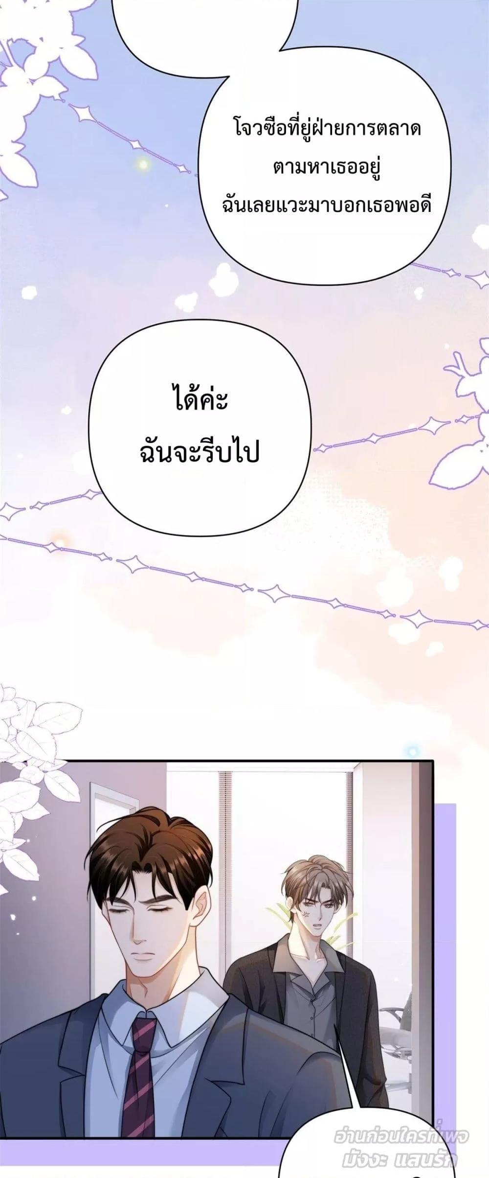 Manga-lc-com อ่านมังงะ อ่านการ์ตูน ออนไลน์ ฟรี ItTurnsOutYo ตอนที่ 1 2 3 4 5 6 7 8 9 10 11 12 13 14 ฟรี ไม่มีโฆษณา Manga-lc - อ่าน มังงะ อ่าน การ์ตูน ออนไลน์ อ่านมังงะ ฟรี