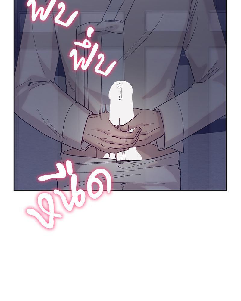 Doujin-Lc- อ่าน โดจิน มังฮวา เกาหลี ญี่ปุ่น จีน แปลไทย ดวงร้าย-ชะตารัก ตอนที่ 1 2 3 4 5 6 7 8 9 10 11 12 13 14 ฟรี ไม่มีโฆษณา อ่าน โดจิน Manhwa เกาหลี ญี่ปุ่น จีน เรามีครบ คัดมาให้เน้นๆ โดจิน 18+ รับประกันความฟินโดย  Doujin Lc