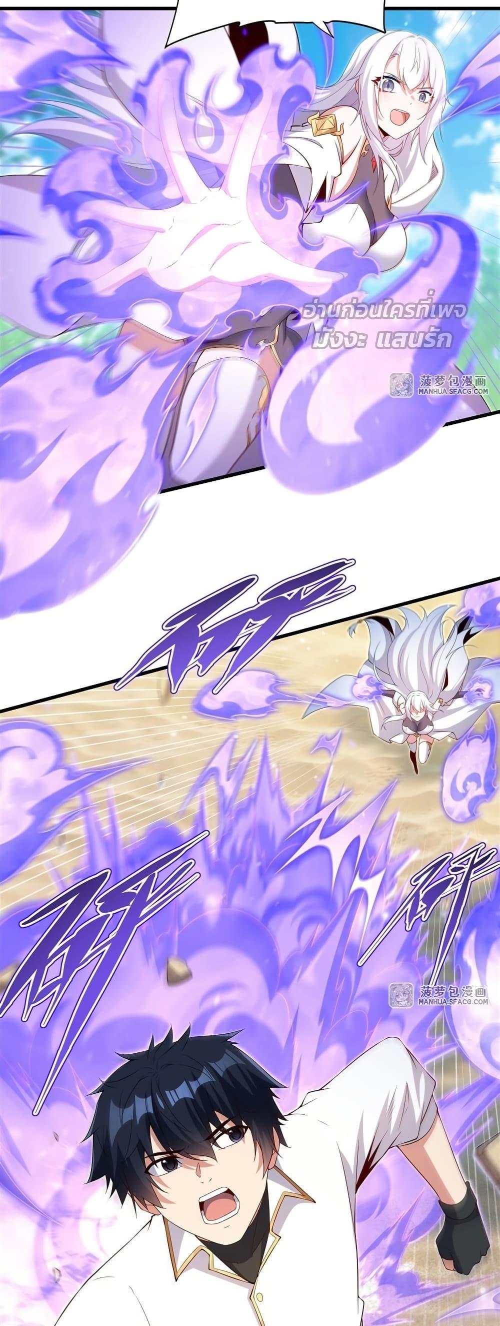 Manga-lc-com อ่านมังงะ อ่านการ์ตูน ออนไลน์ ฟรี MalevolentDrag ตอนที่ 1 2 3 4 5 6 7 8 9 10 11 12 13 14 ฟรี ไม่มีโฆษณา Manga-lc - อ่าน มังงะ อ่าน การ์ตูน ออนไลน์ อ่านมังงะ ฟรี