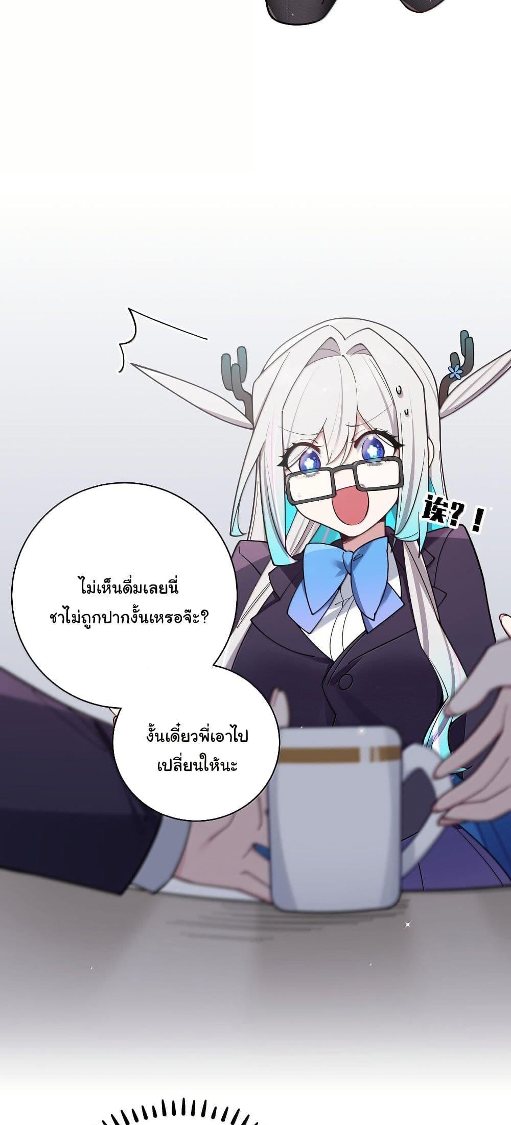 Manga-lc-com อ่านมังงะ อ่านการ์ตูน ออนไลน์ ฟรี Fake Girlfriend My Fault ตอนที่ 1 2 3 4 5 6 7 8 9 10 11 12 13 14 ฟรี ไม่มีโฆษณา Manga-lc - อ่าน มังงะ อ่าน การ์ตูน ออนไลน์ อ่านมังงะ ฟรี