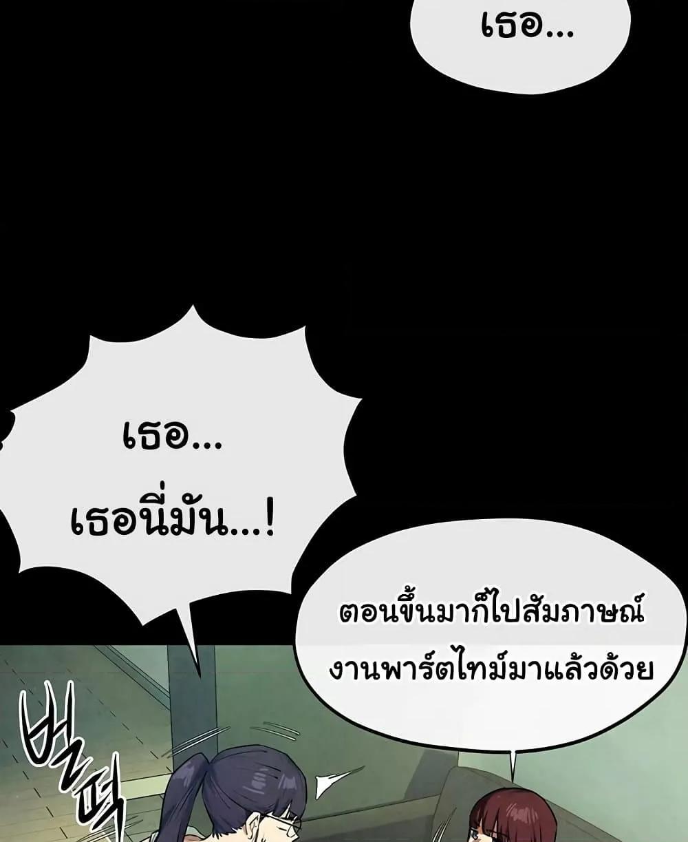 Doujin-Lc- อ่าน โดจิน มังฮวา เกาหลี ญี่ปุ่น จีน แปลไทย Moby Dick ตอนที่ 1 2 3 4 5 6 7 8 9 10 11 12 13 14 ฟรี ไม่มีโฆษณา อ่าน โดจิน Manhwa เกาหลี ญี่ปุ่น จีน เรามีครบ คัดมาให้เน้นๆ โดจิน 18+ รับประกันความฟินโดย  Doujin Lc