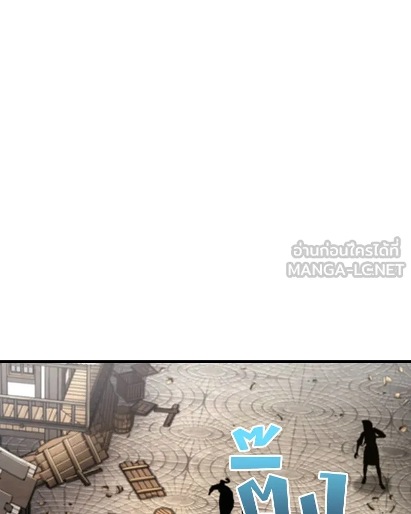 Omniscient Reader อ่านชะตาวันสิ้นโลก ตอนที่ 39 กำแพงลึกลับ (1) รูปที่ 12