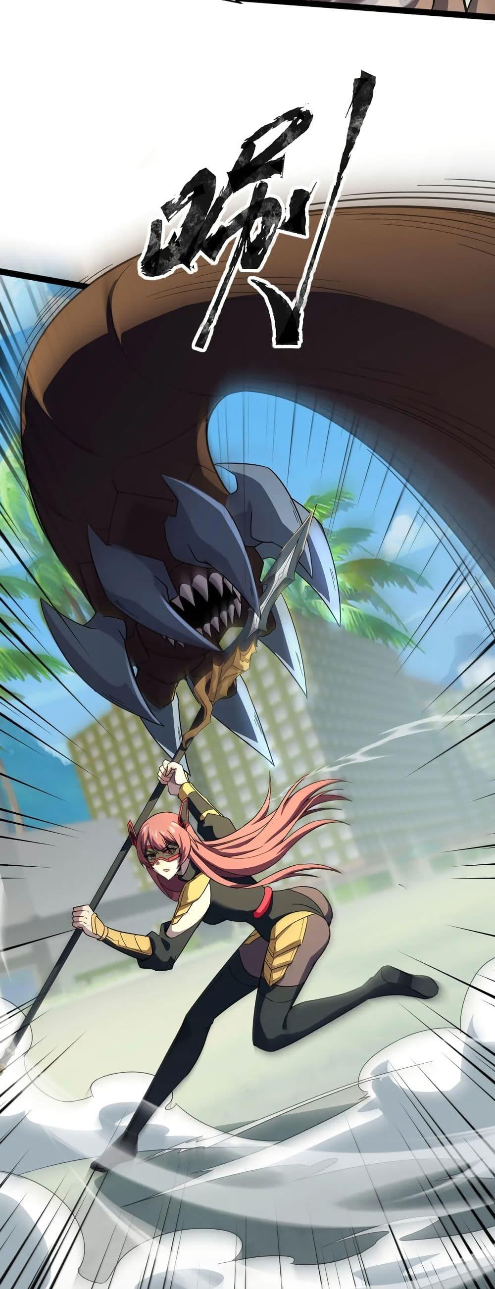 Manga-lc-com อ่านมังงะ อ่านการ์ตูน ออนไลน์ ฟรี SSS-Rank Lone Summoner ตอนที่ 1 2 3 4 5 6 7 8 9 10 11 12 13 14 ฟรี ไม่มีโฆษณา Manga-lc - อ่าน มังงะ อ่าน การ์ตูน ออนไลน์ อ่านมังงะ ฟรี