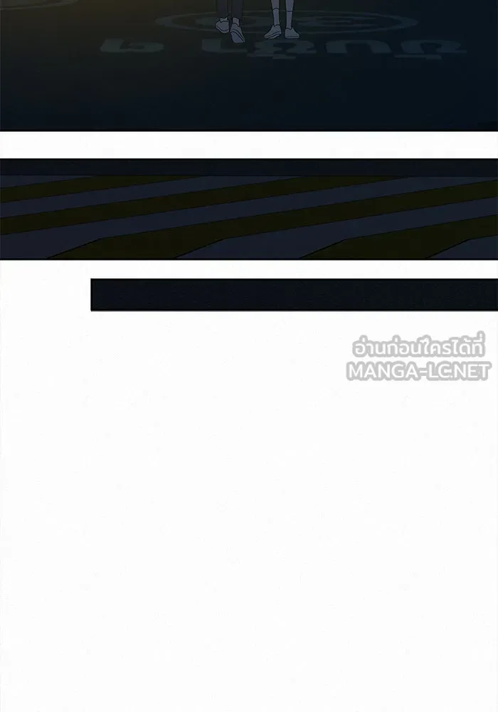 ปฏิบัติการรักวุ่นหัวใจ ตอนที่ 76 รูปที่ 111