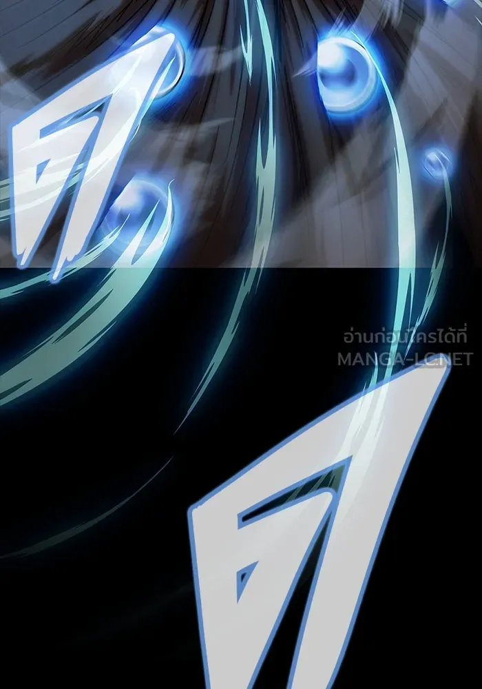 เพลเยอร์นักกินเหล็ก ตอนที่ 17 รูปที่ 165