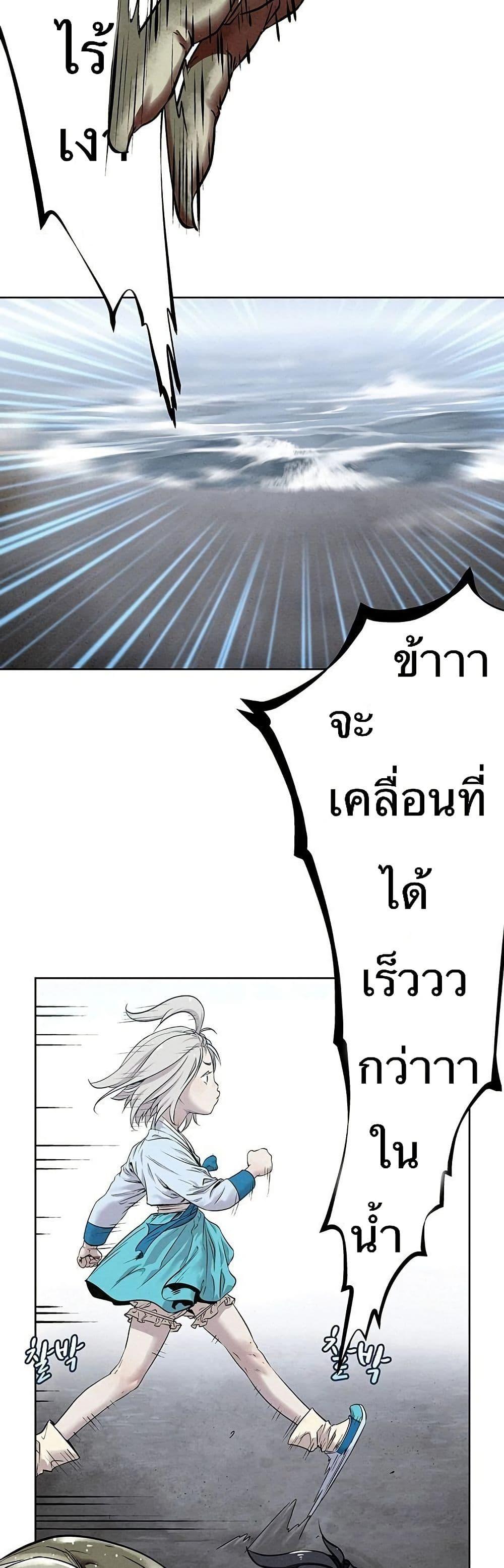 Manga-lc-com อ่านมังงะ อ่านการ์ตูน ออนไลน์ ฟรี Spirit Hunter ตอนที่ 1 2 3 4 5 6 7 8 9 10 11 12 13 14 ฟรี ไม่มีโฆษณา Manga-lc - อ่าน มังงะ อ่าน การ์ตูน ออนไลน์ อ่านมังงะ ฟรี