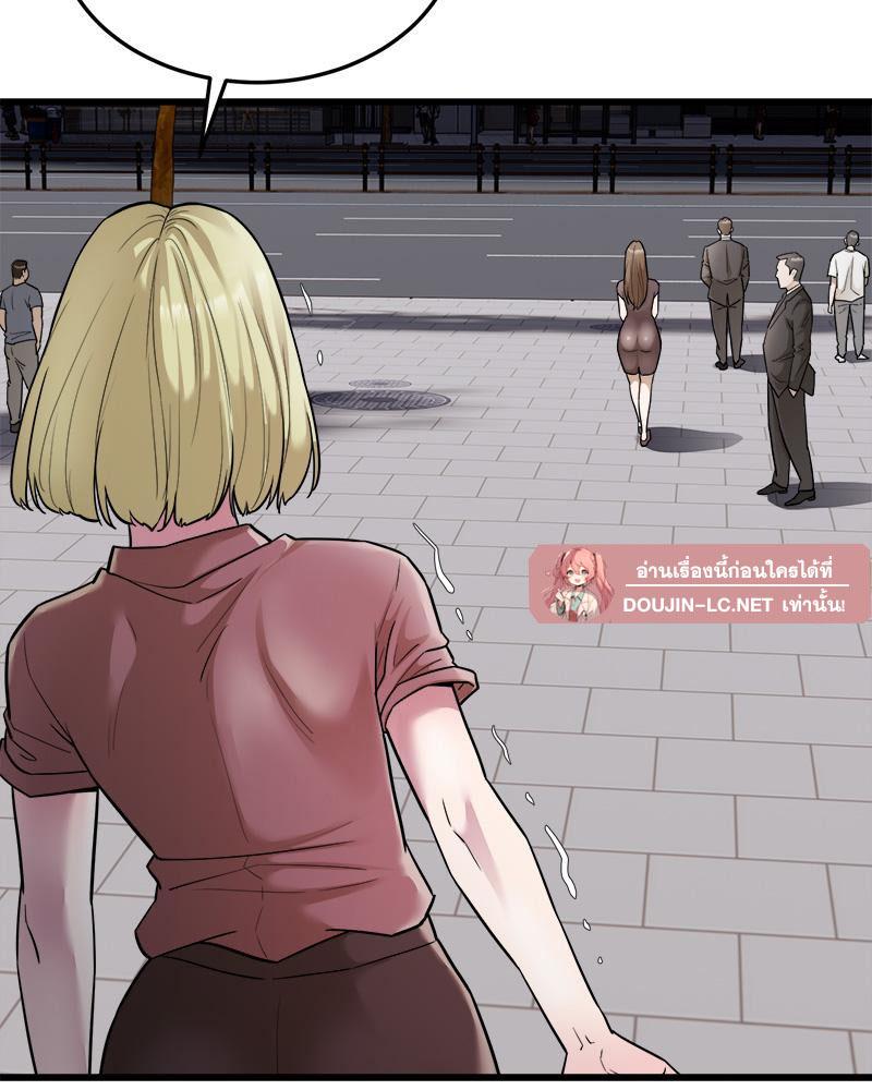 Doujin-Lc- อ่าน โดจิน มังฮวา เกาหลี ญี่ปุ่น จีน แปลไทย Taxi ตอนที่ 1 2 3 4 5 6 7 8 9 10 11 12 13 14 ฟรี ไม่มีโฆษณา อ่าน โดจิน Manhwa เกาหลี ญี่ปุ่น จีน เรามีครบ คัดมาให้เน้นๆ โดจิน 18+ รับประกันความฟินโดย  Doujin Lc